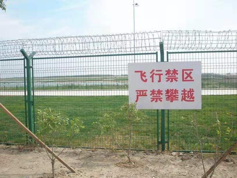 飛機(jī)場圍界圍網(wǎng)安裝方法